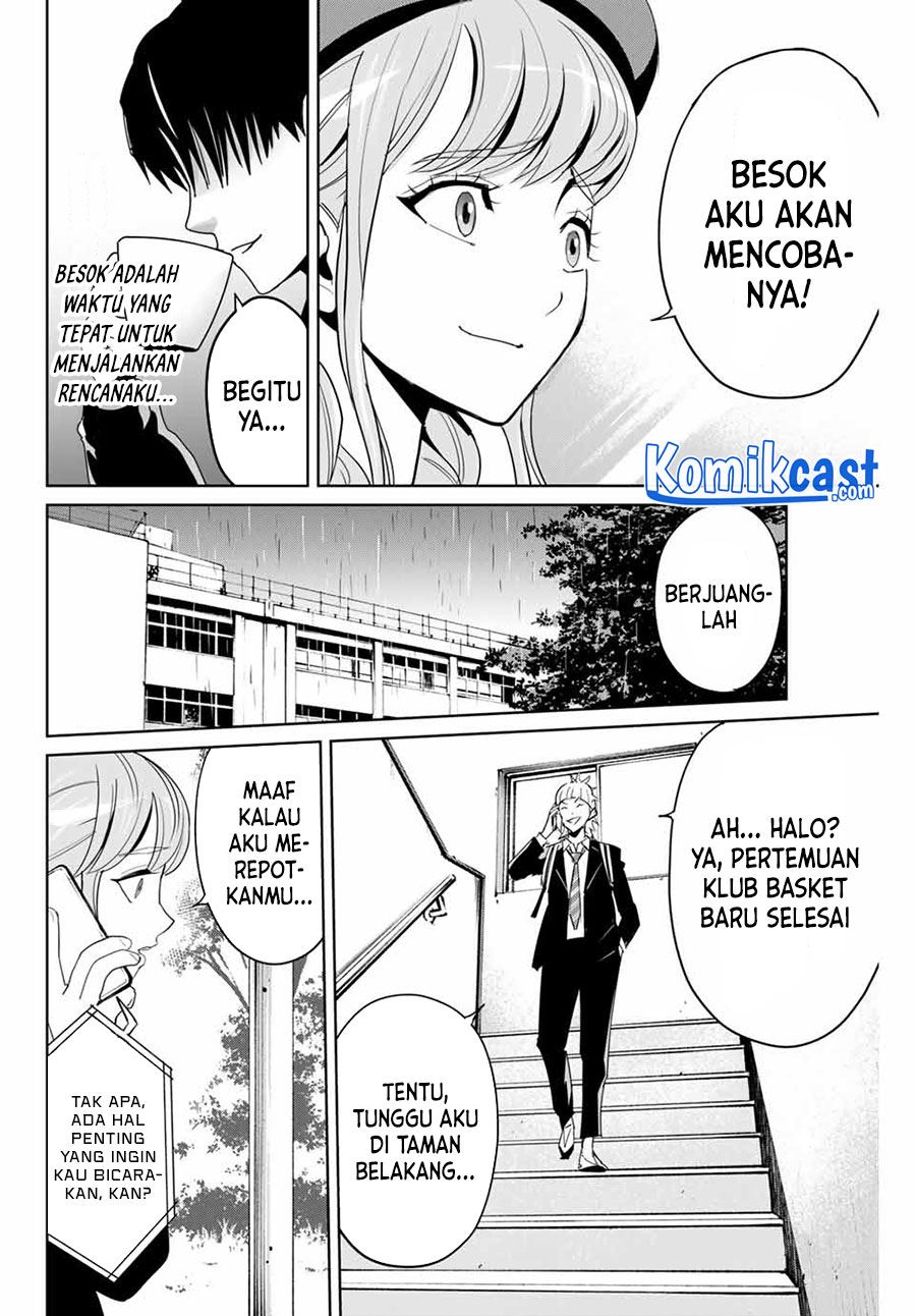 image-komik-fukushuu-no-kyoukasho-chapter-5-9/20