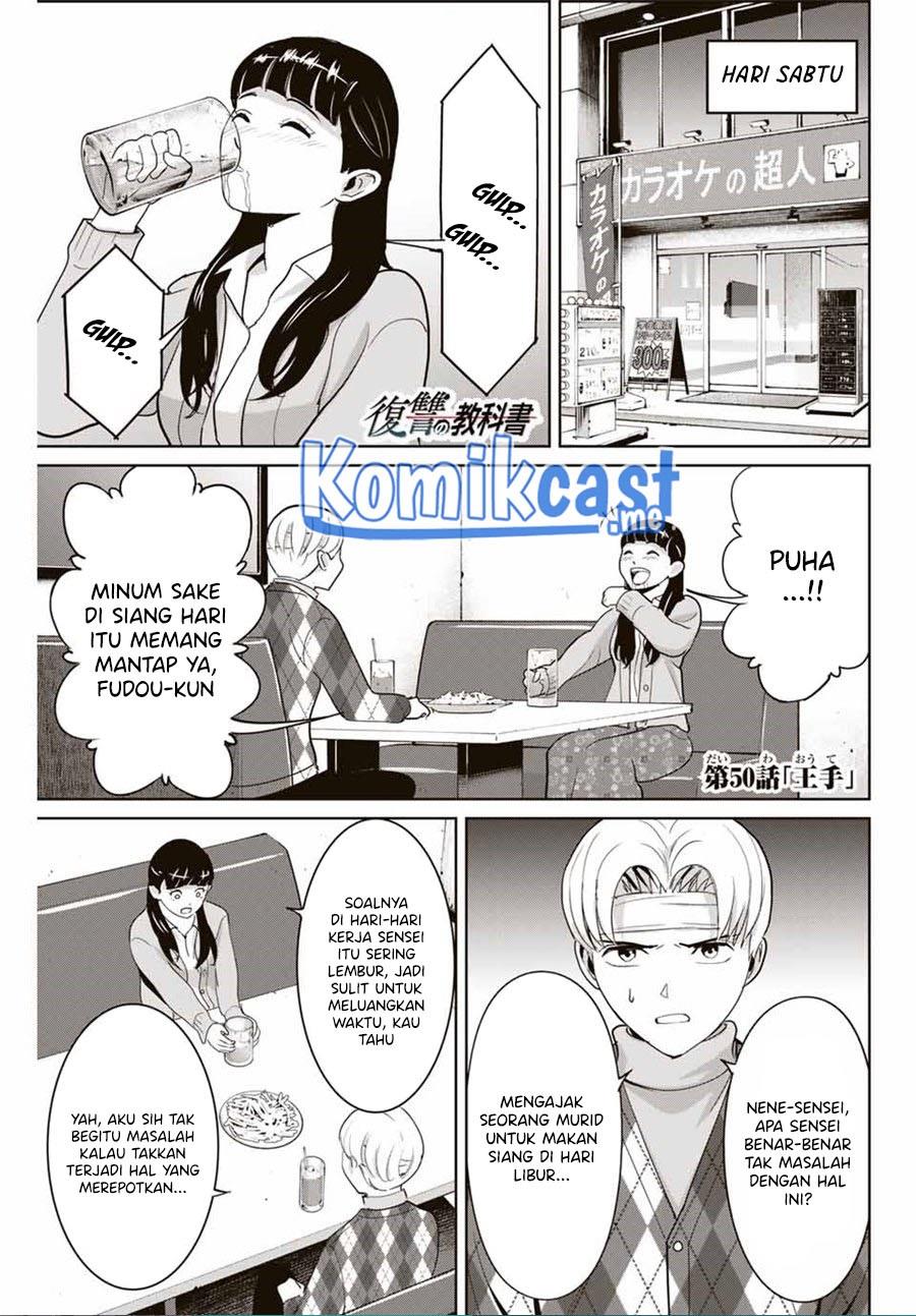 image-komik-fukushuu-no-kyoukasho-chapter-50-0/18