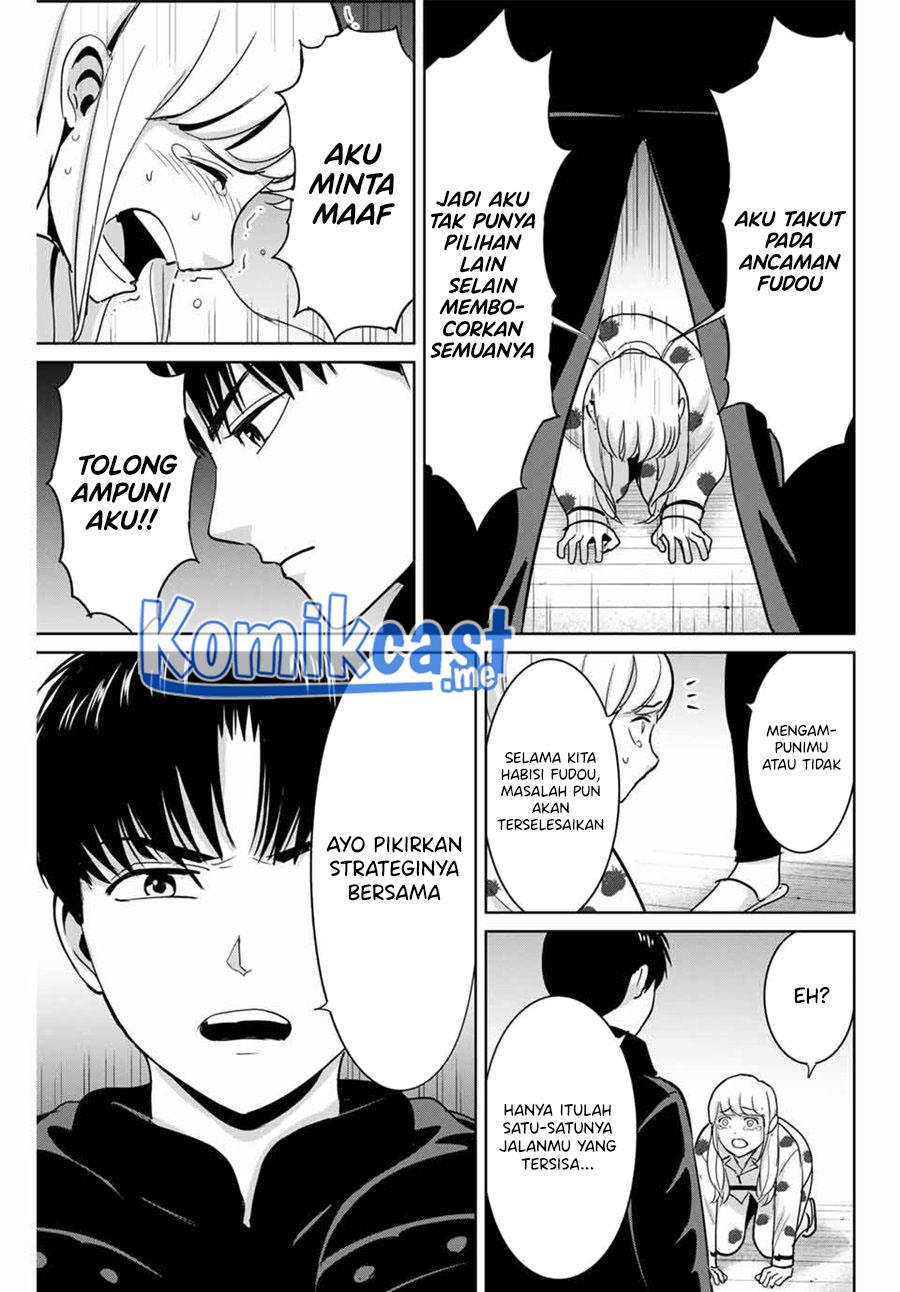 image-komik-fukushuu-no-kyoukasho-chapter-50-4/18