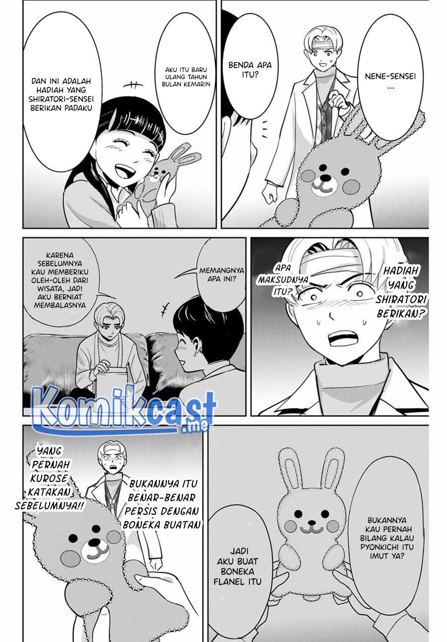 image-komik-fukushuu-no-kyoukasho-chapter-50-9/18