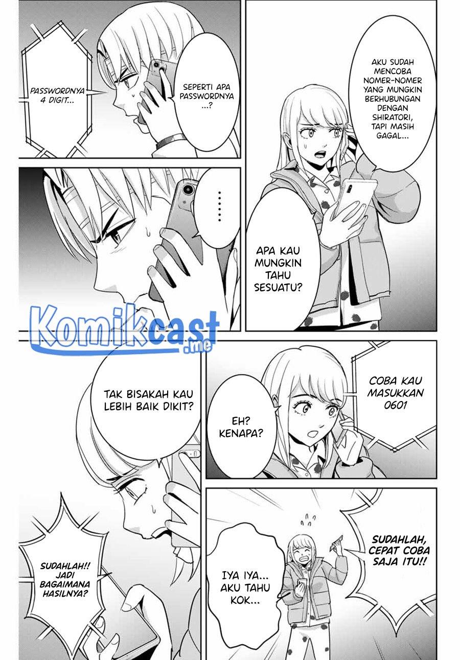 image-komik-fukushuu-no-kyoukasho-chapter-51-10/18