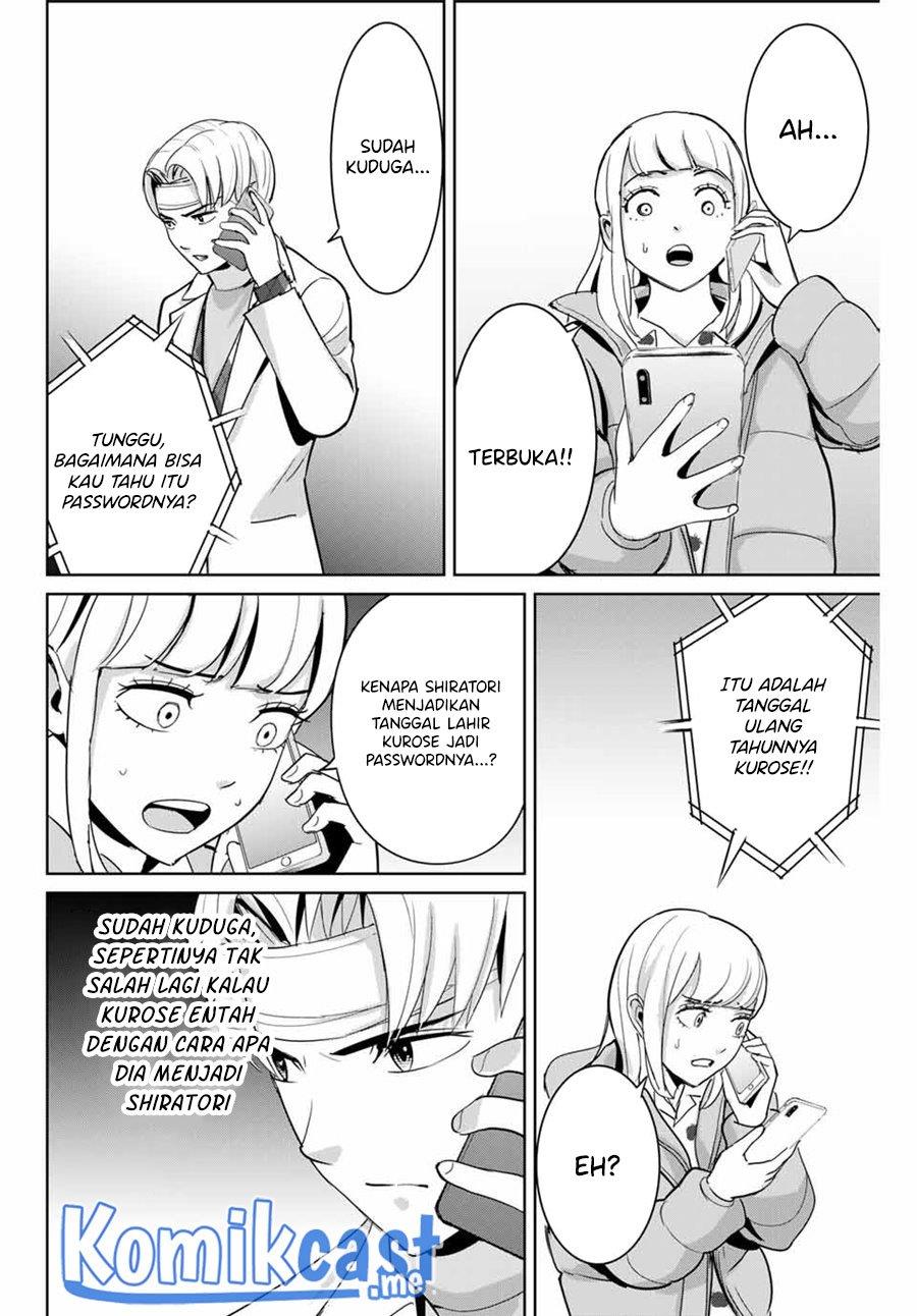 image-komik-fukushuu-no-kyoukasho-chapter-51-11/18