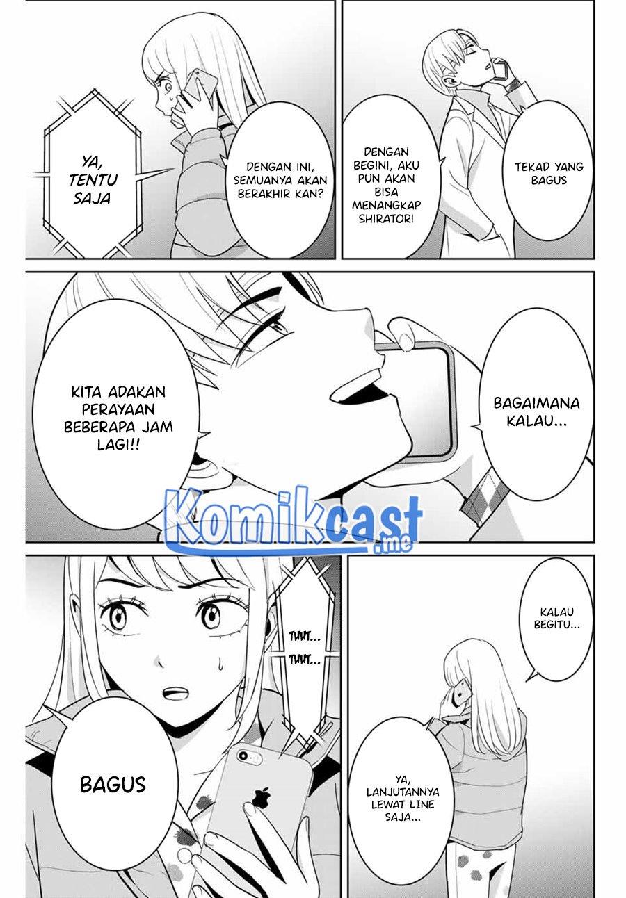 image-komik-fukushuu-no-kyoukasho-chapter-51-14/18