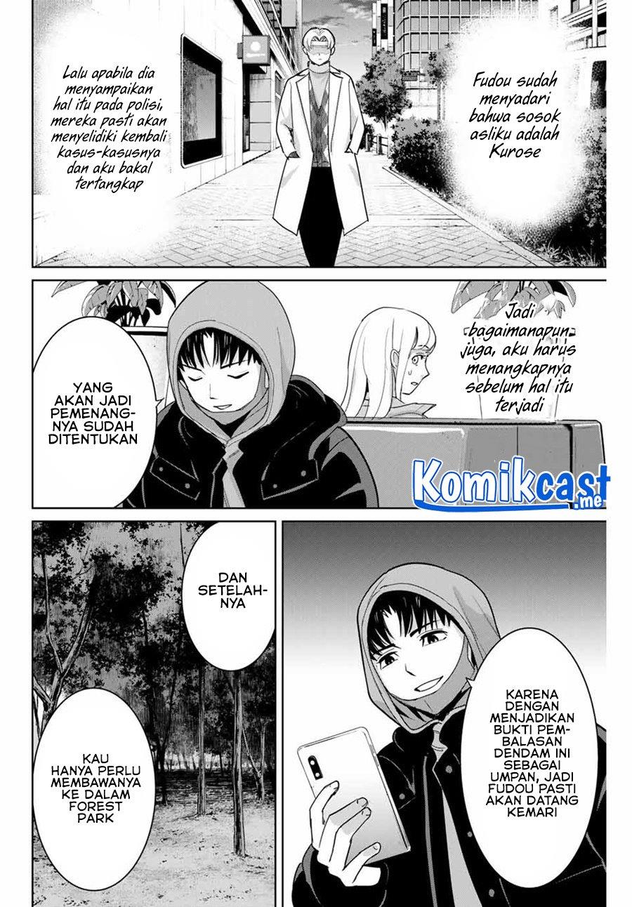 image-komik-fukushuu-no-kyoukasho-chapter-52-1/18