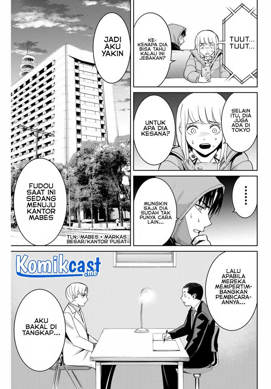 image-komik-fukushuu-no-kyoukasho-chapter-52-6/18