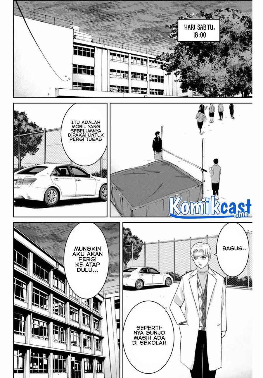 image-komik-fukushuu-no-kyoukasho-chapter-52-11/18