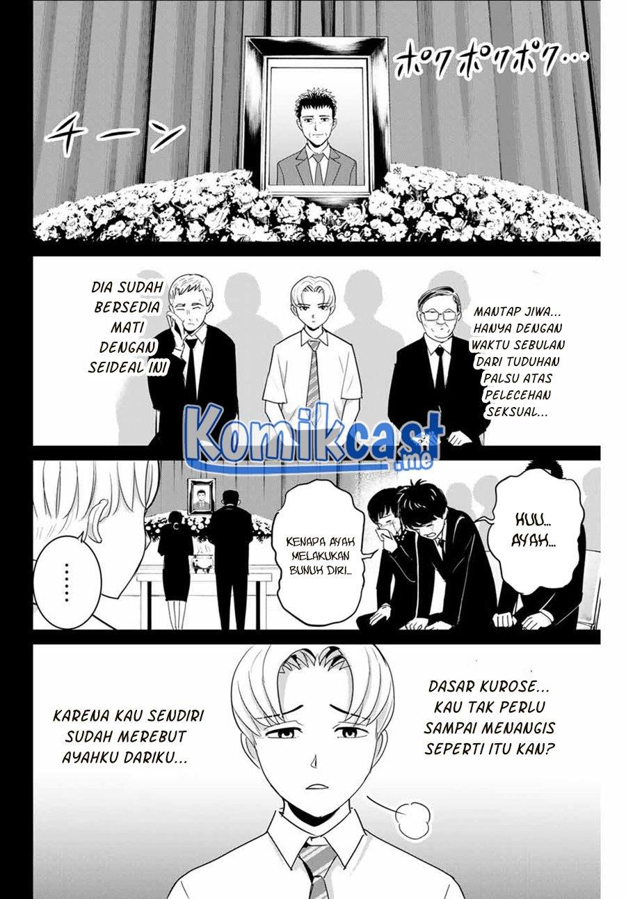 image-komik-fukushuu-no-kyoukasho-chapter-54-11/18