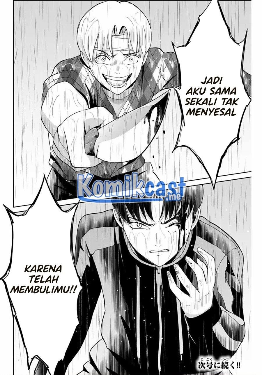 image-komik-fukushuu-no-kyoukasho-chapter-54-17/18