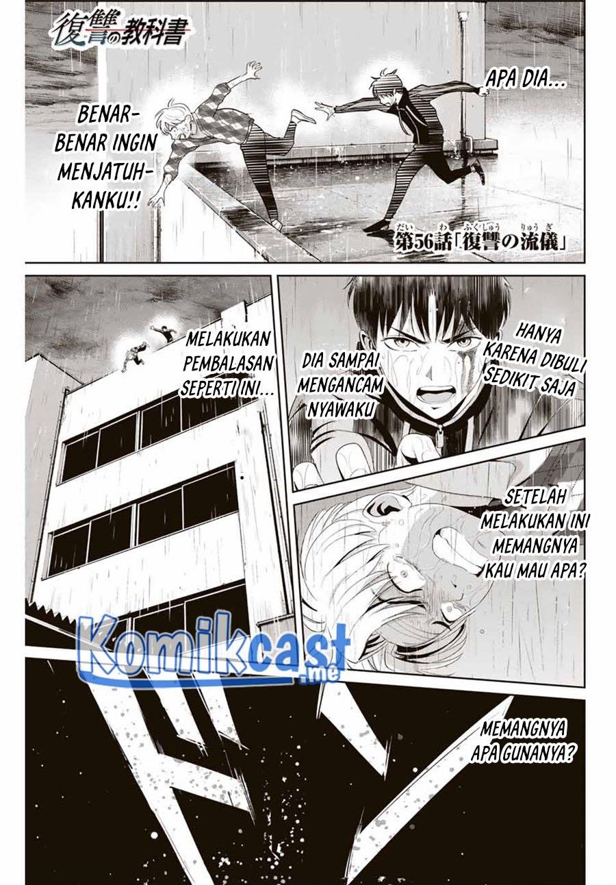 image-komik-fukushuu-no-kyoukasho-chapter-56-0/18