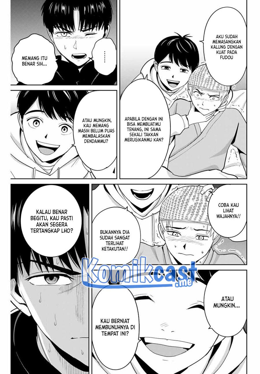 image-komik-fukushuu-no-kyoukasho-chapter-57-6/18