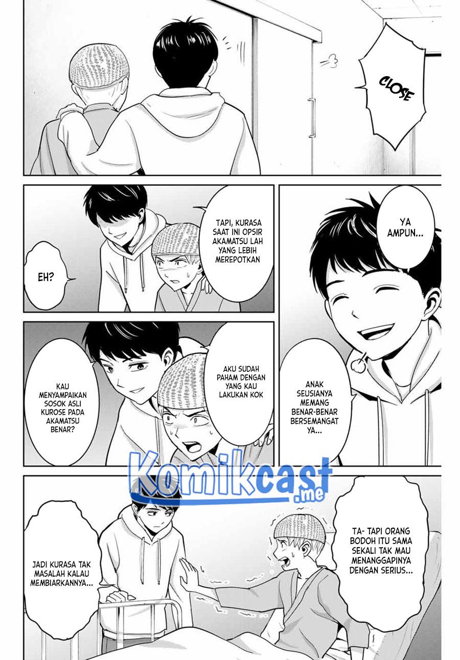 image-komik-fukushuu-no-kyoukasho-chapter-57-7/18