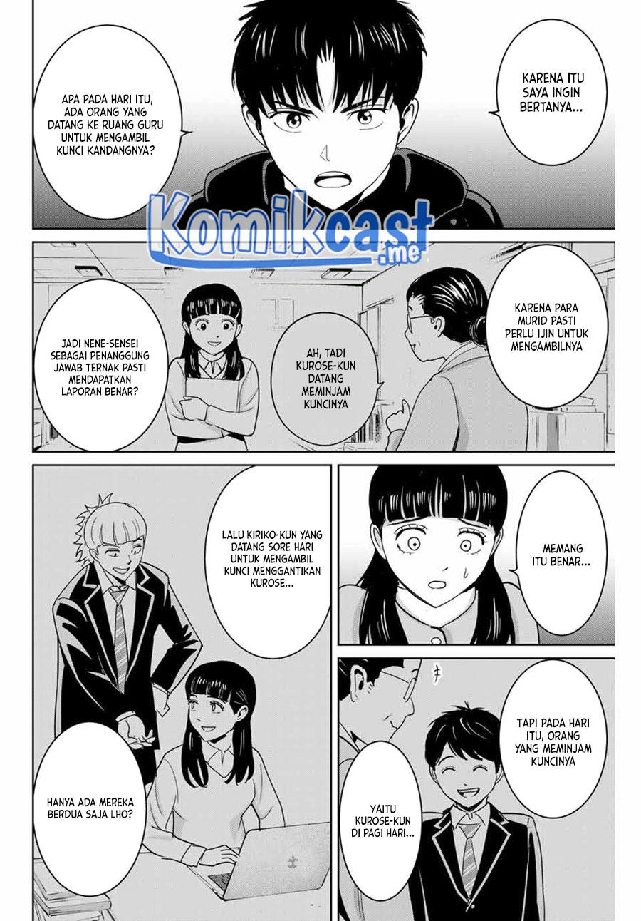 image-komik-fukushuu-no-kyoukasho-chapter-57-11/18