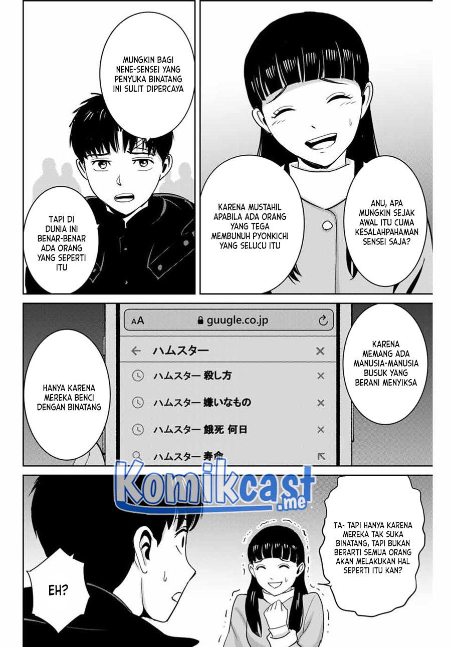 image-komik-fukushuu-no-kyoukasho-chapter-57-13/18