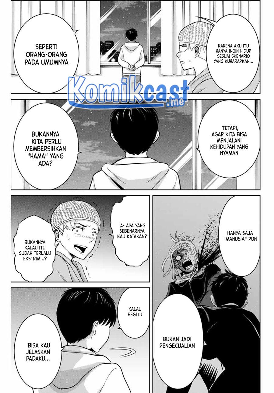 image-komik-fukushuu-no-kyoukasho-chapter-57-16/18