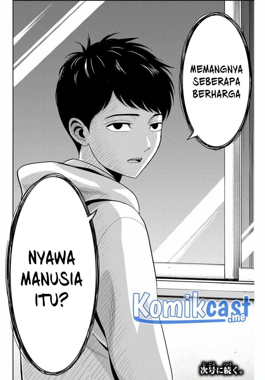 image-komik-fukushuu-no-kyoukasho-chapter-57-17/18