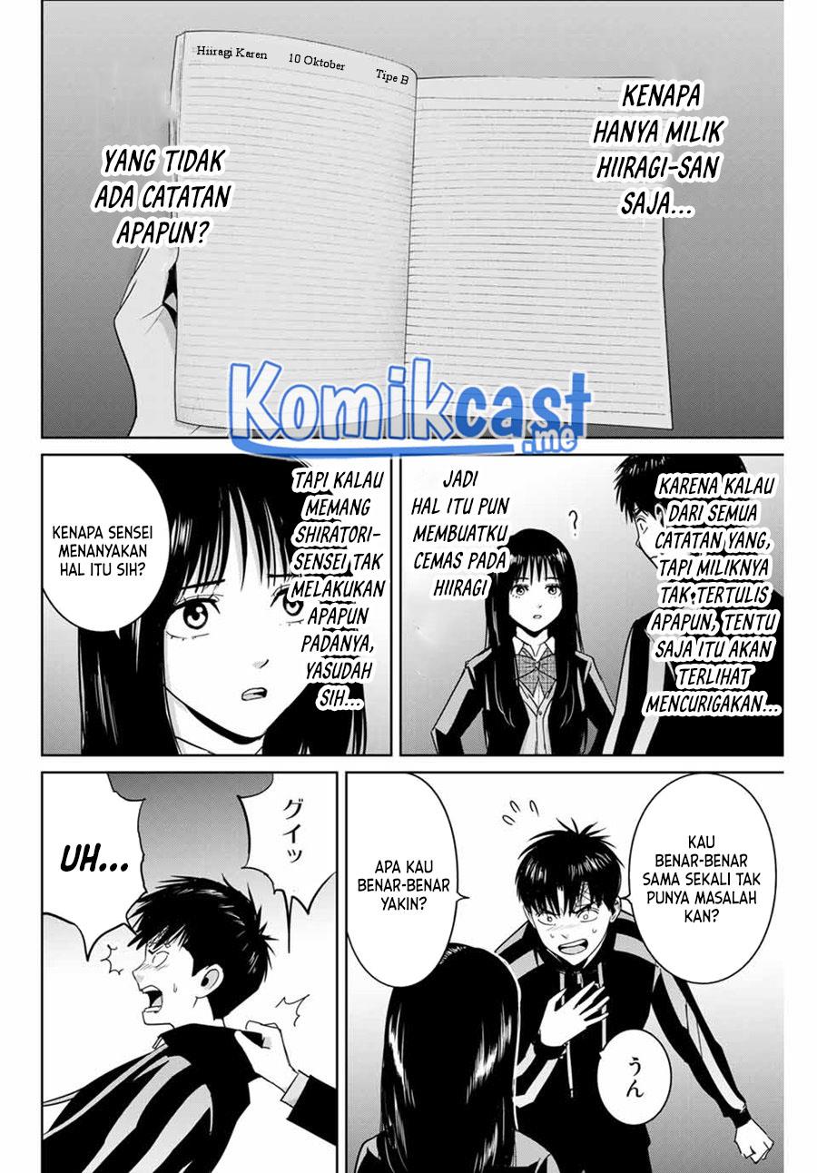 image-komik-fukushuu-no-kyoukasho-chapter-58-5/18