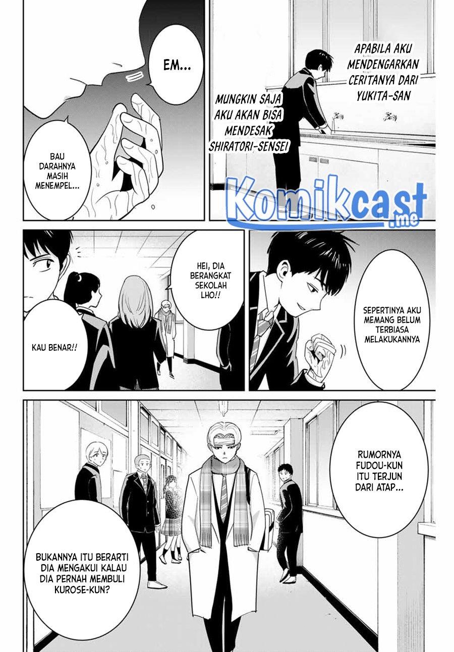 image-komik-fukushuu-no-kyoukasho-chapter-59-1/18