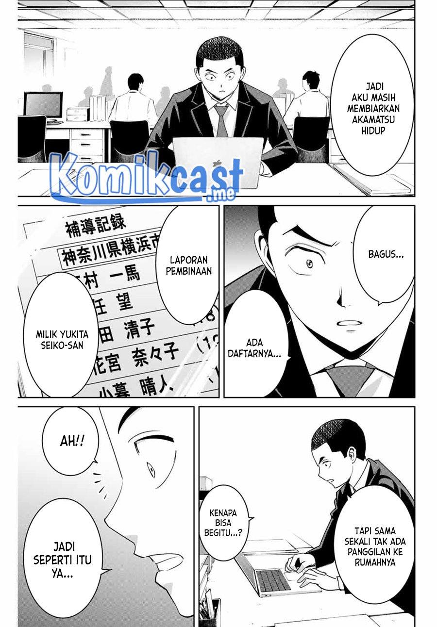 image-komik-fukushuu-no-kyoukasho-chapter-59-6/18