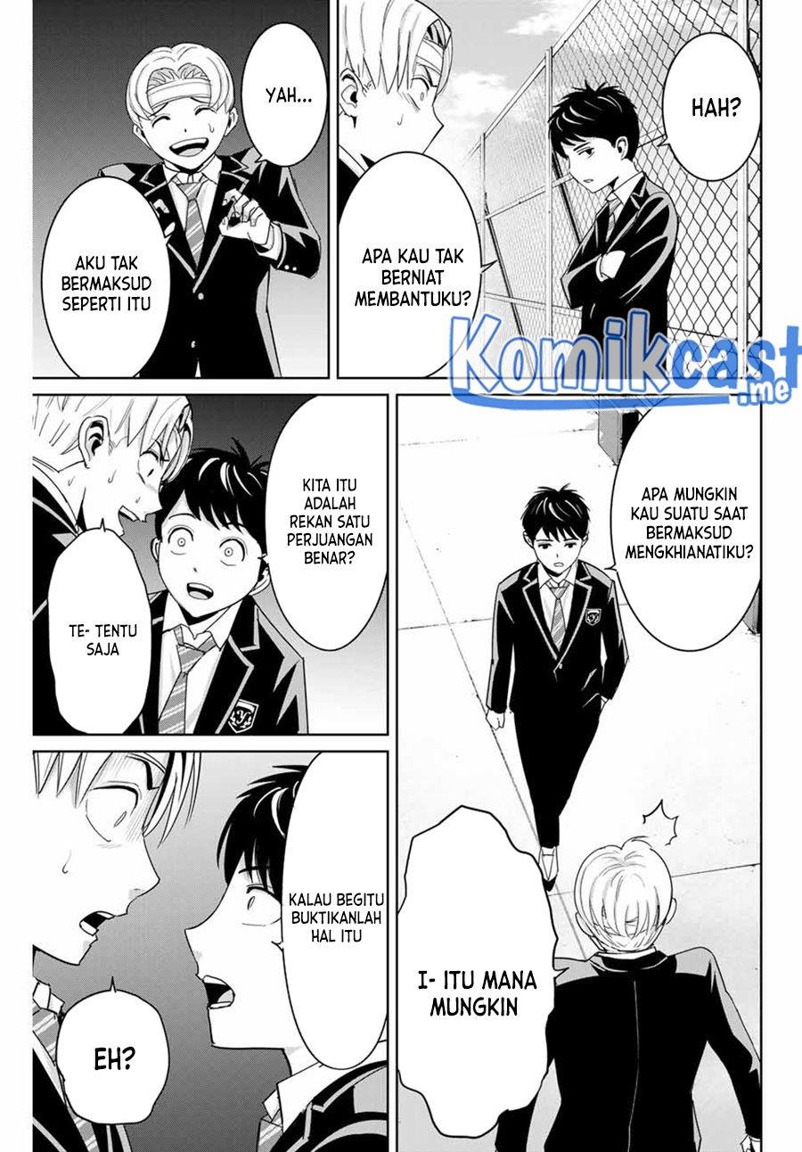 image-komik-fukushuu-no-kyoukasho-chapter-59-8/18