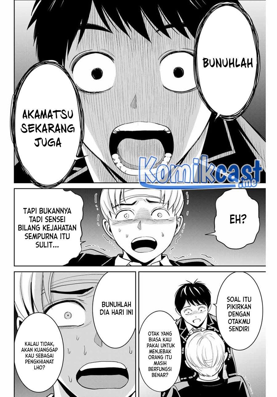 image-komik-fukushuu-no-kyoukasho-chapter-59-9/18