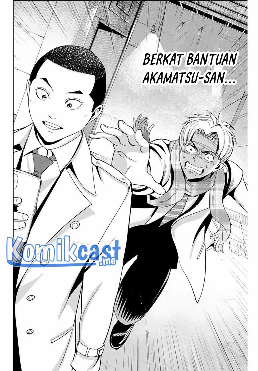 image-komik-fukushuu-no-kyoukasho-chapter-59-15/18