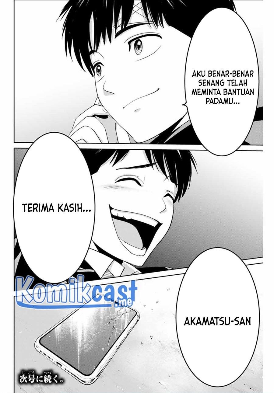 image-komik-fukushuu-no-kyoukasho-chapter-59-17/18