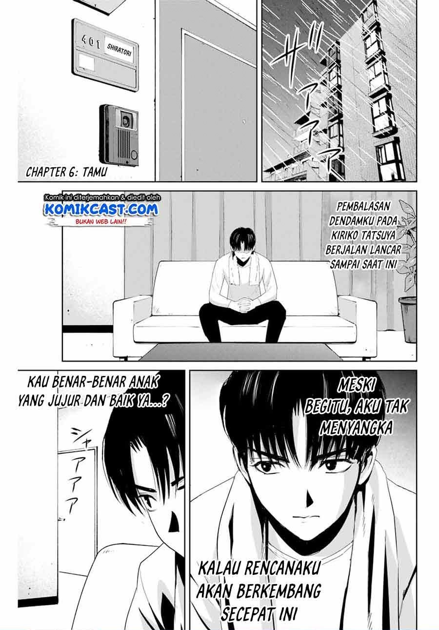 image-komik-fukushuu-no-kyoukasho-chapter-6-0/20