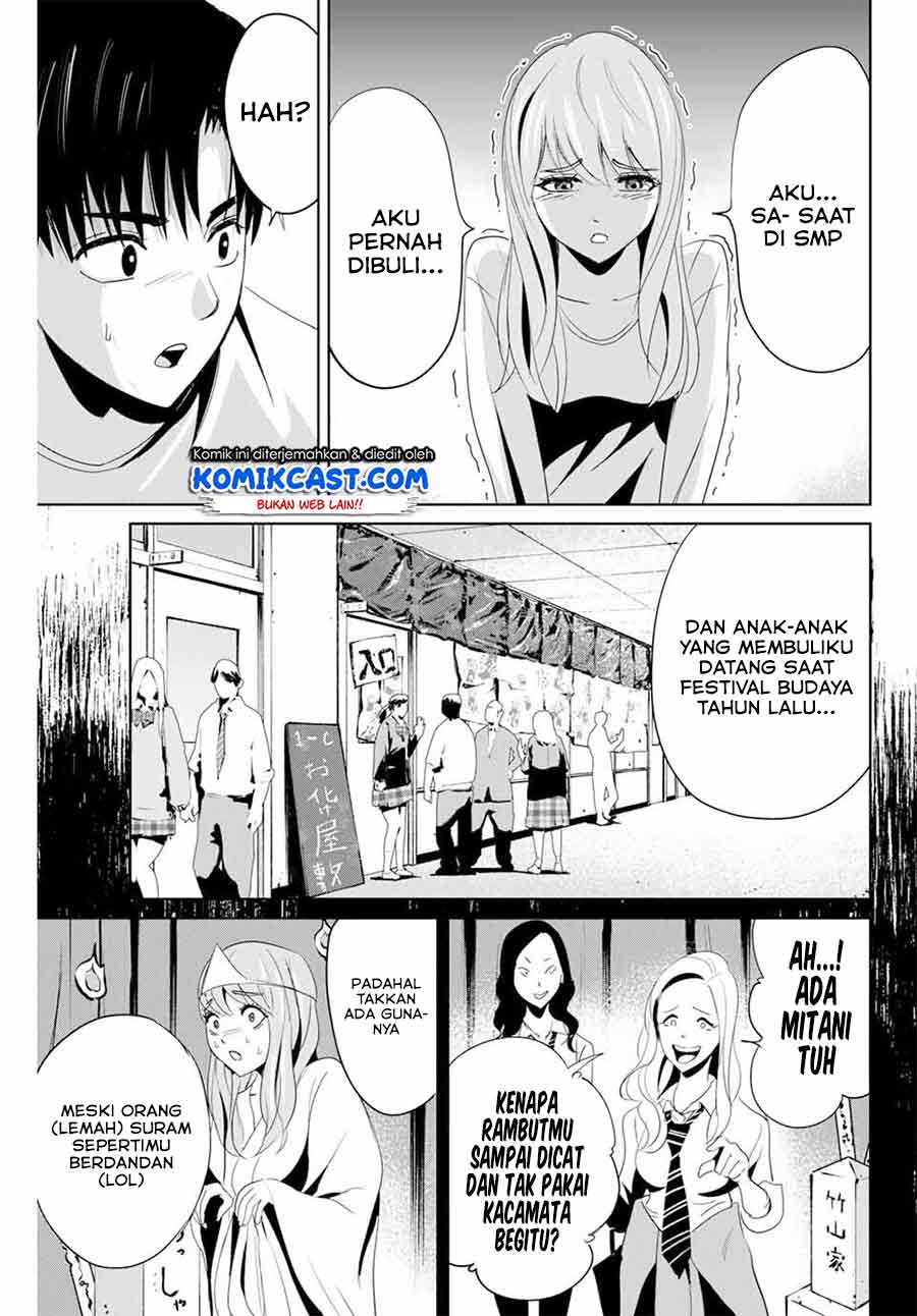 image-komik-fukushuu-no-kyoukasho-chapter-6-6/20