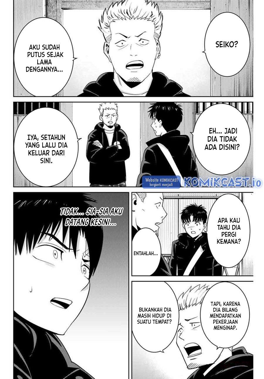 image-komik-fukushuu-no-kyoukasho-chapter-60-7/18