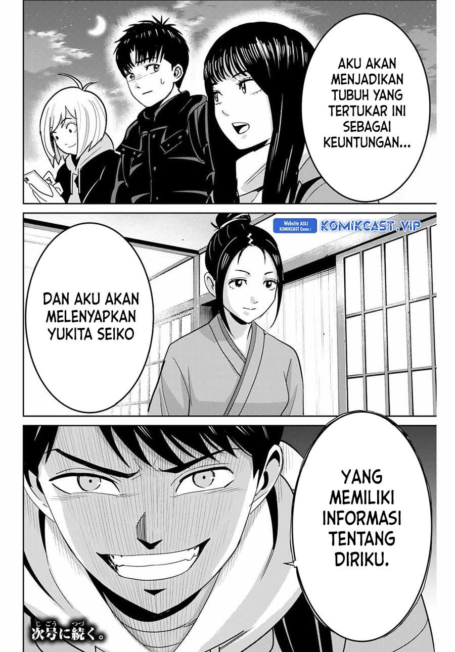 image-komik-fukushuu-no-kyoukasho-chapter-61-17/18