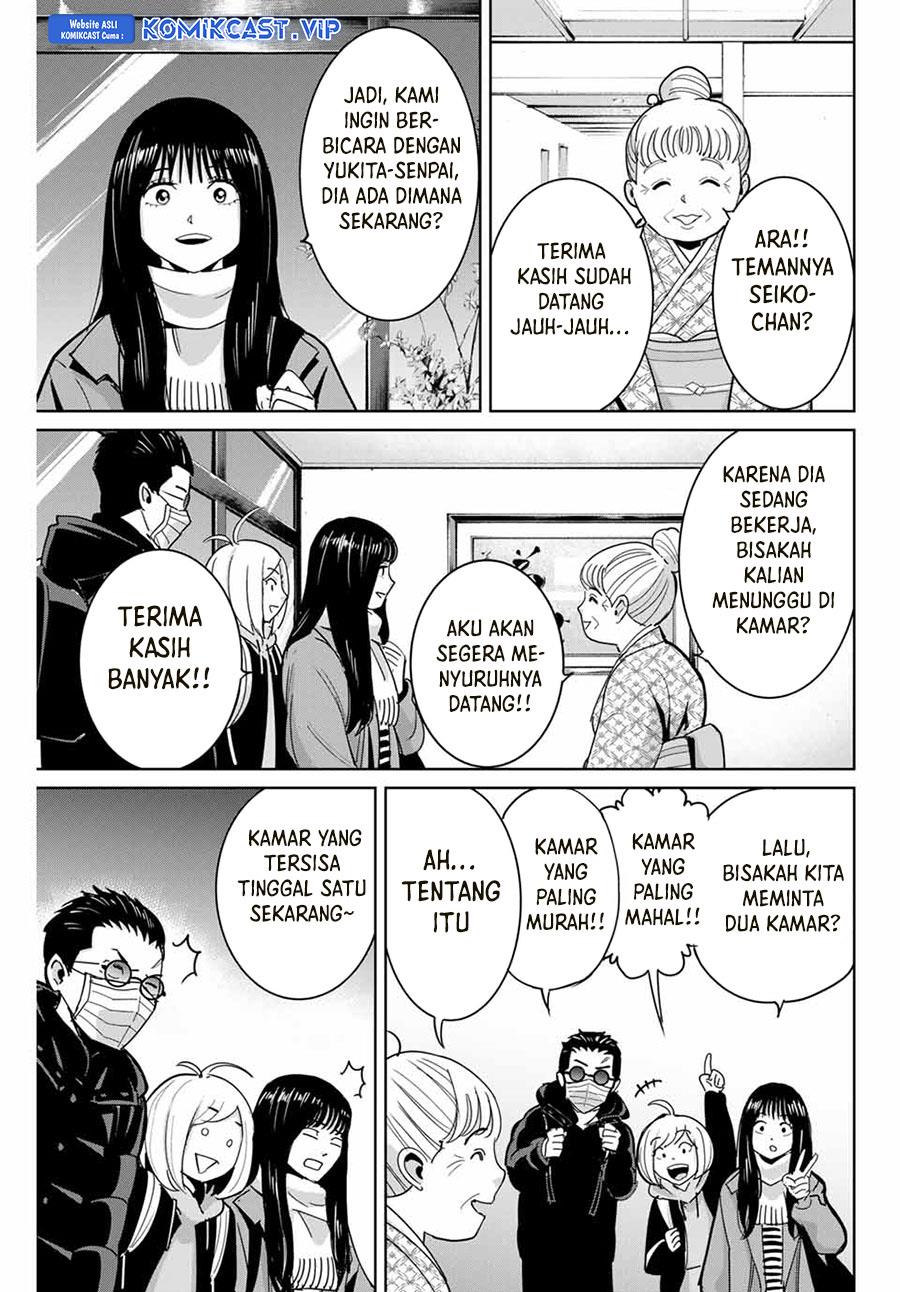 image-komik-fukushuu-no-kyoukasho-chapter-62-2/18