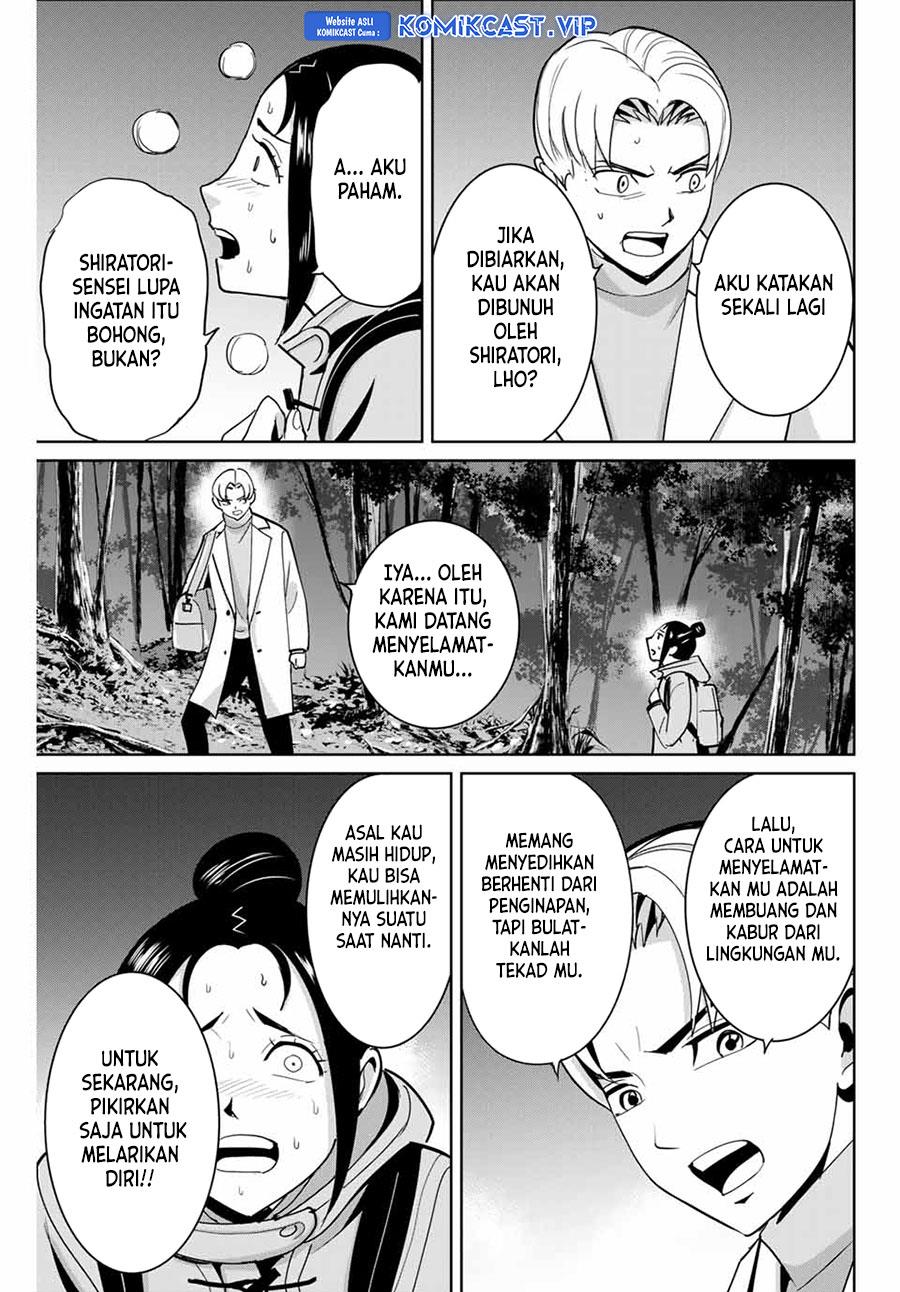 image-komik-fukushuu-no-kyoukasho-chapter-63-10/18