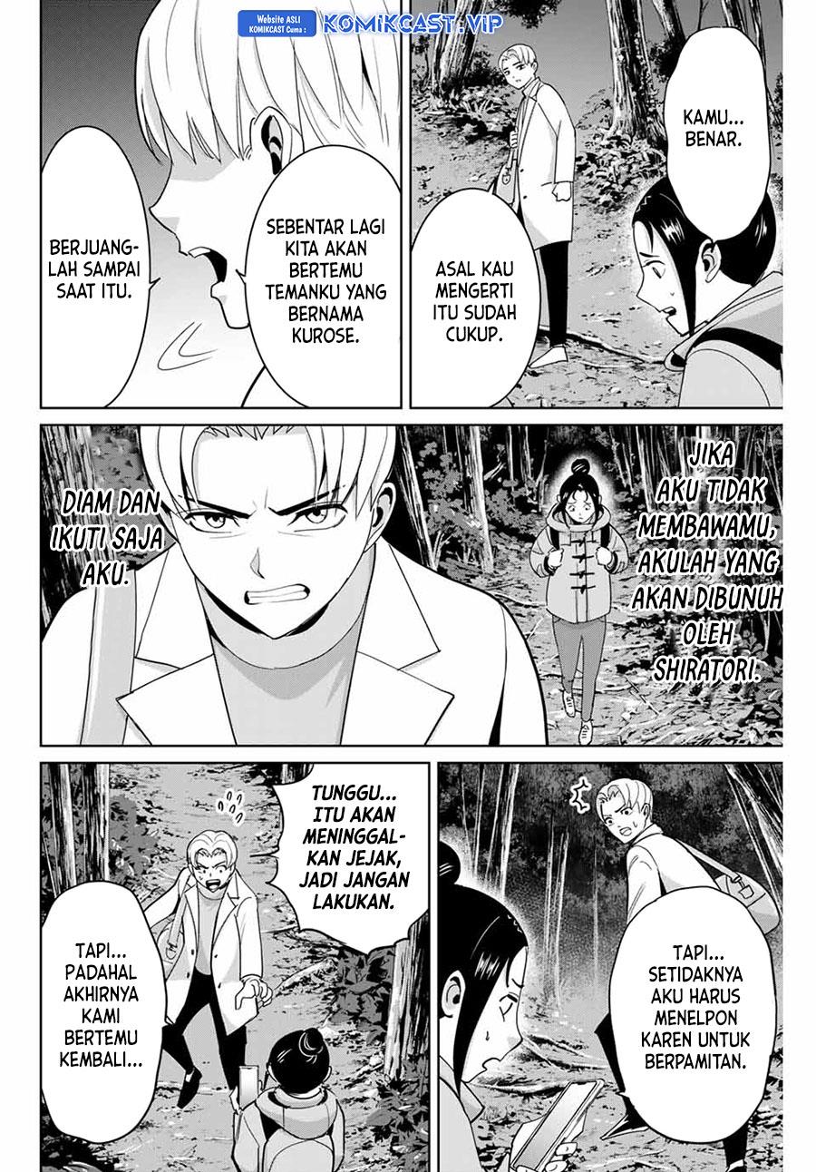 image-komik-fukushuu-no-kyoukasho-chapter-63-11/18