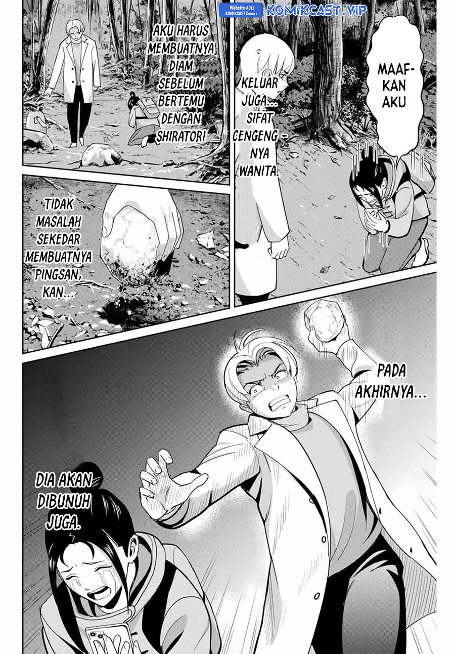 image-komik-fukushuu-no-kyoukasho-chapter-63-13/18