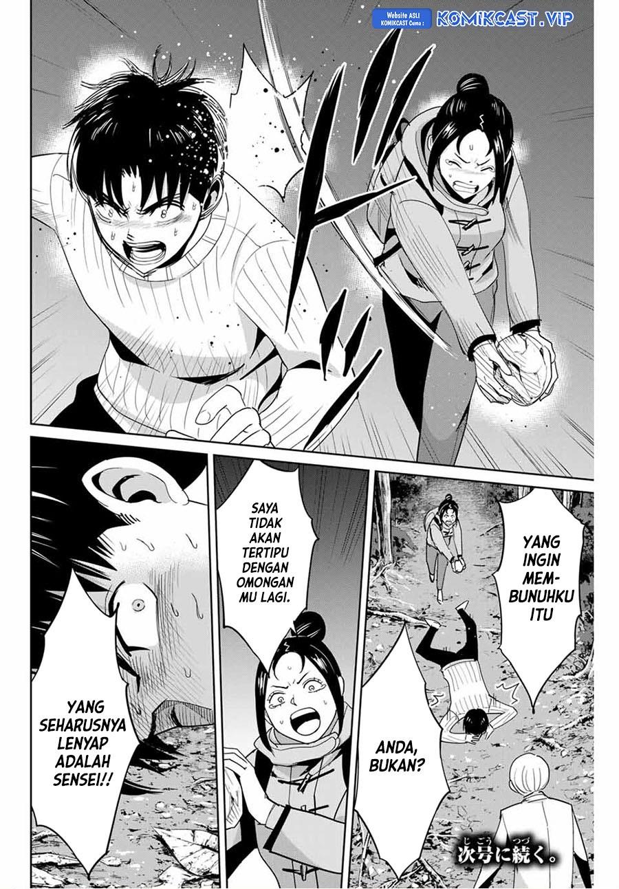 image-komik-fukushuu-no-kyoukasho-chapter-63-17/18