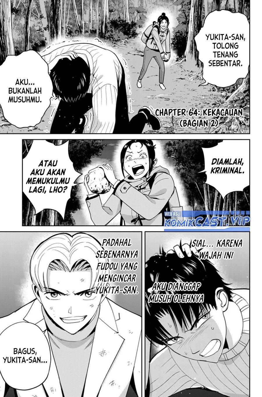 image-komik-fukushuu-no-kyoukasho-chapter-64-0/18