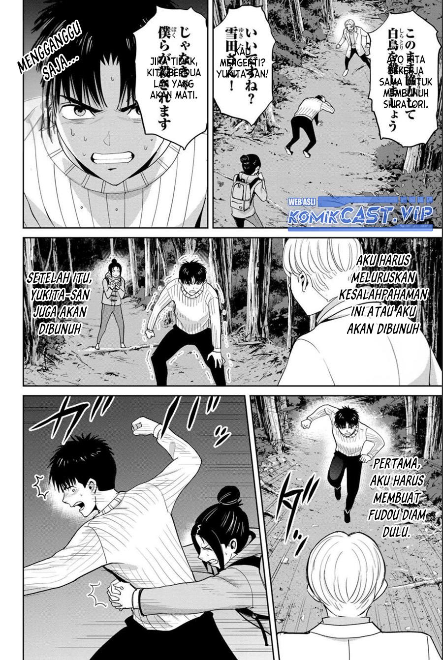 image-komik-fukushuu-no-kyoukasho-chapter-64-1/18