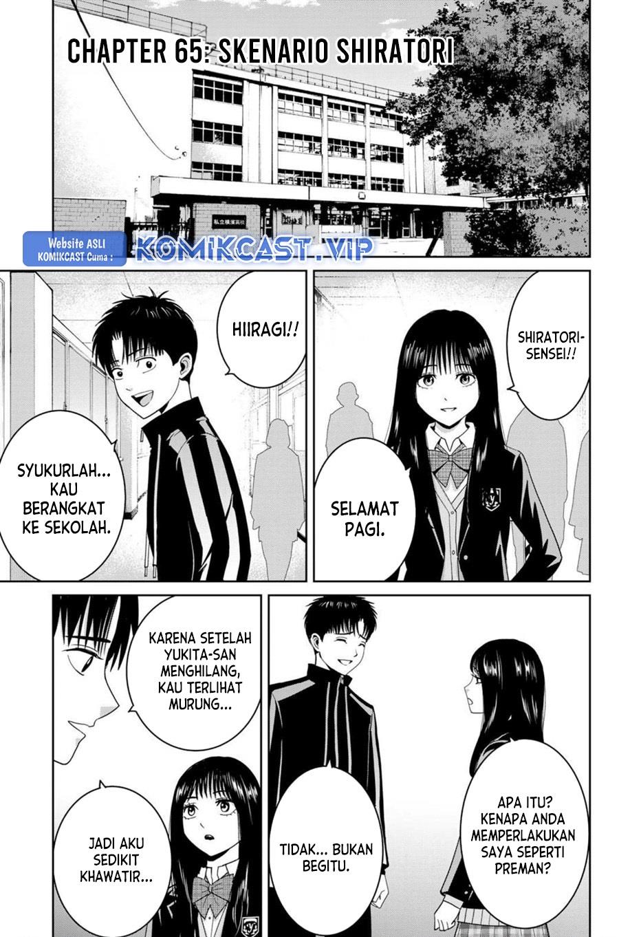 image-komik-fukushuu-no-kyoukasho-chapter-65-0/19