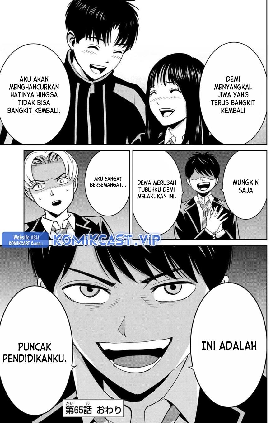 image-komik-fukushuu-no-kyoukasho-chapter-65-18/19