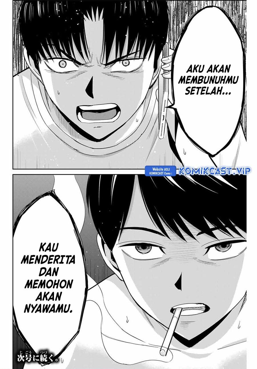 image-komik-fukushuu-no-kyoukasho-chapter-66-17/18