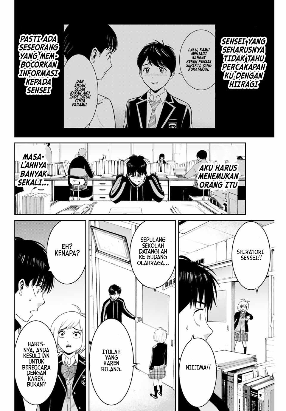 image-komik-fukushuu-no-kyoukasho-chapter-69-9/18