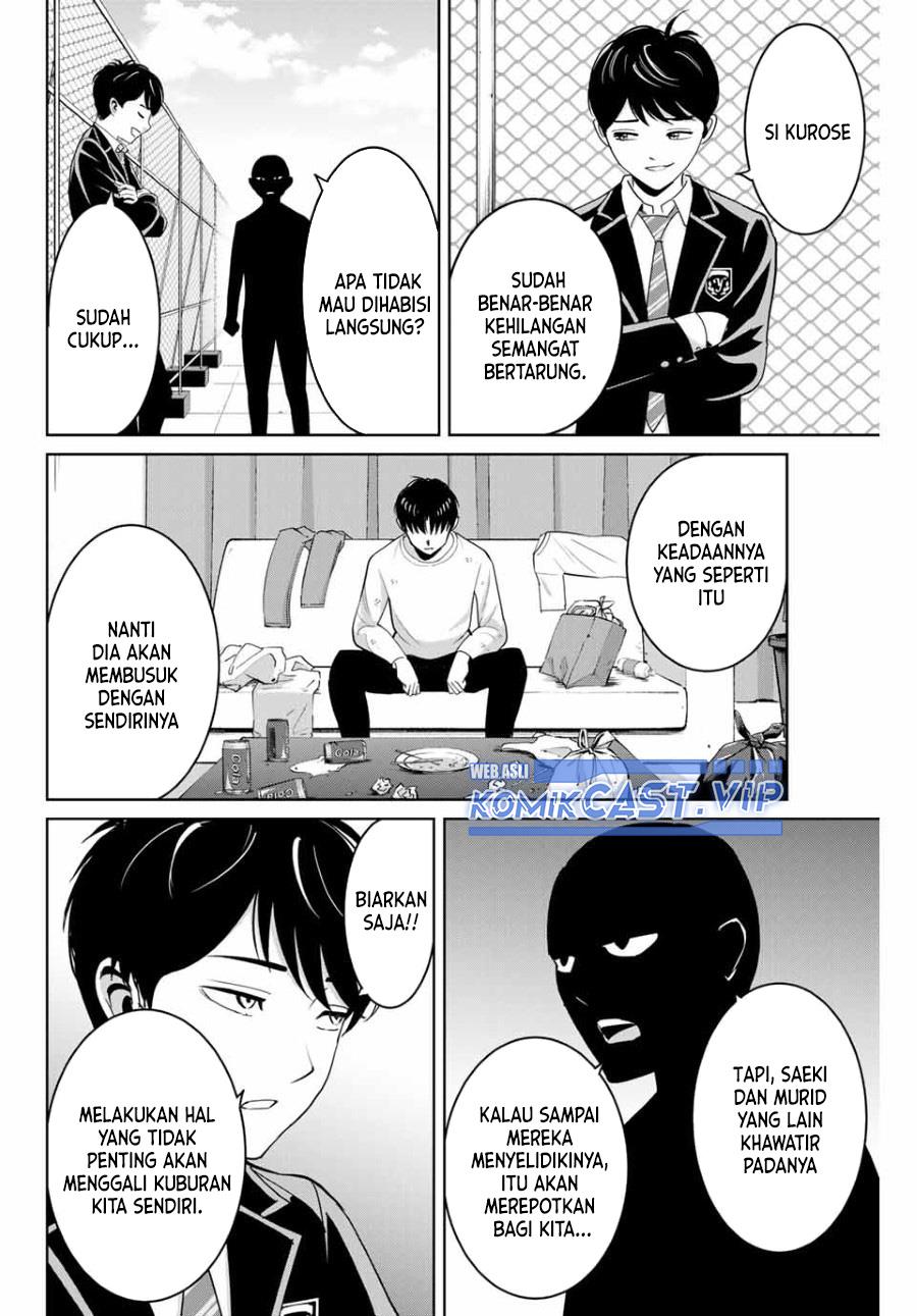 image-komik-fukushuu-no-kyoukasho-chapter-71-7/18