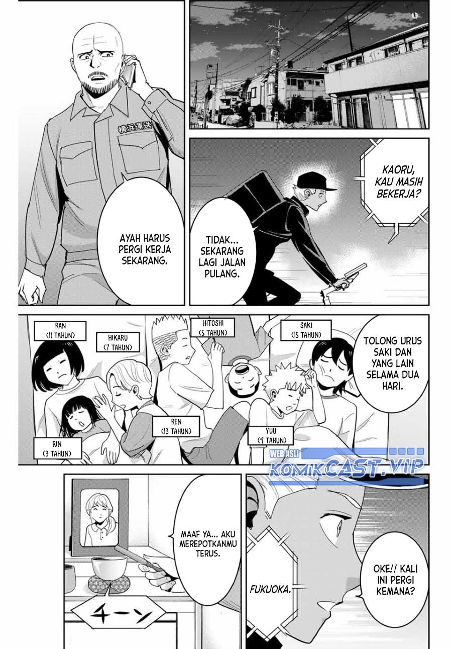 image-komik-fukushuu-no-kyoukasho-chapter-71-10/18
