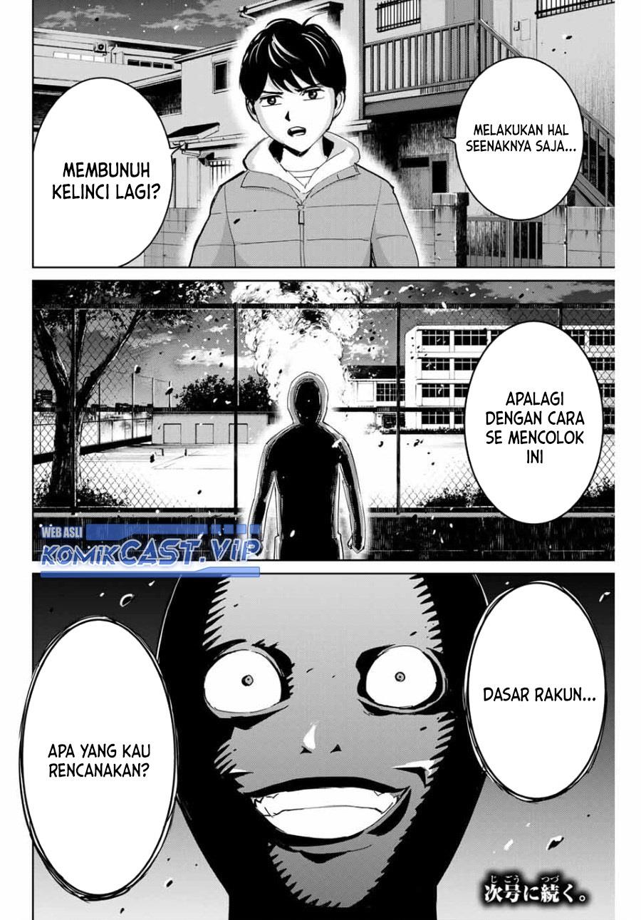 image-komik-fukushuu-no-kyoukasho-chapter-71-17/18