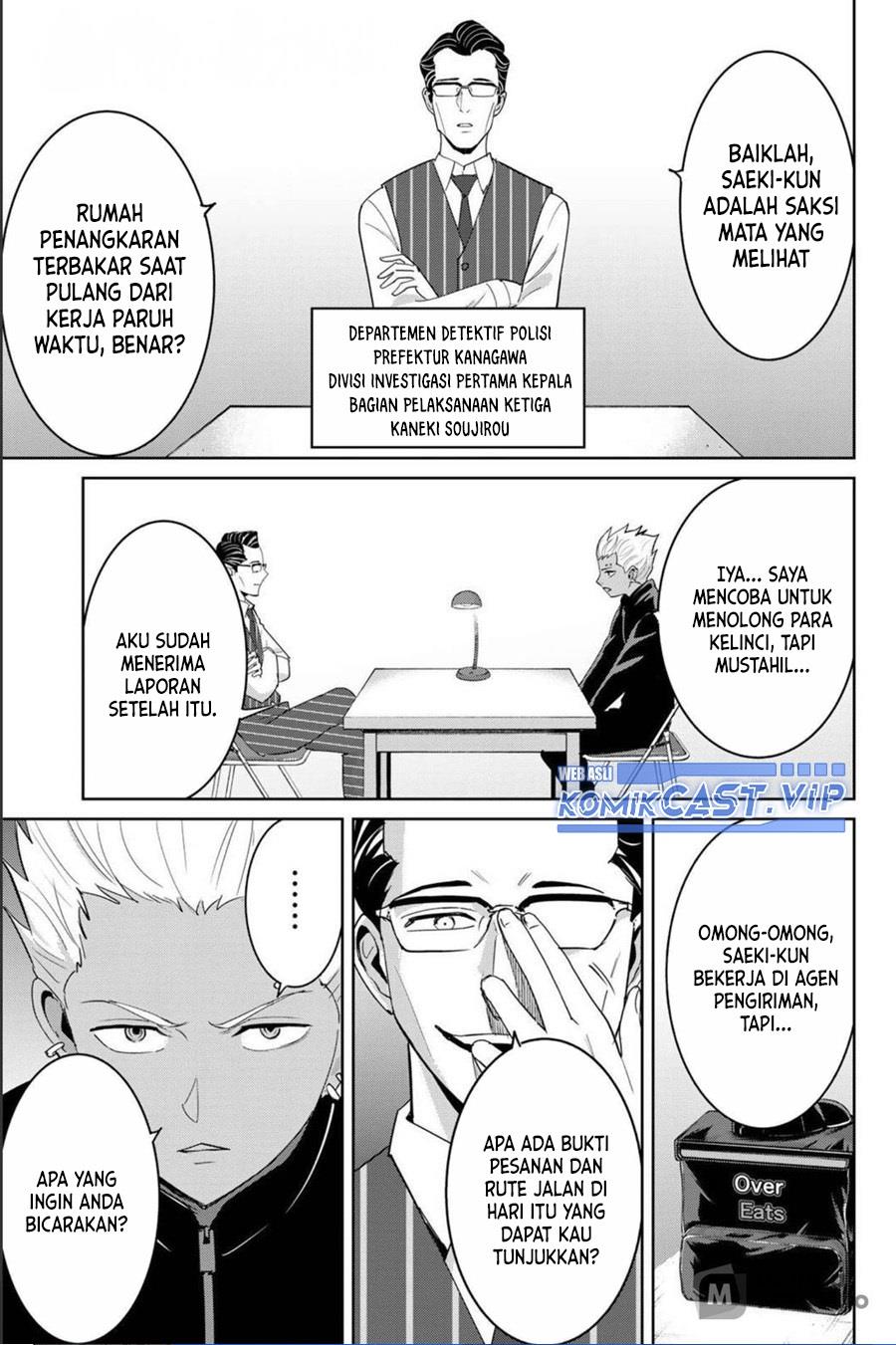 image-komik-fukushuu-no-kyoukasho-chapter-72-0/18