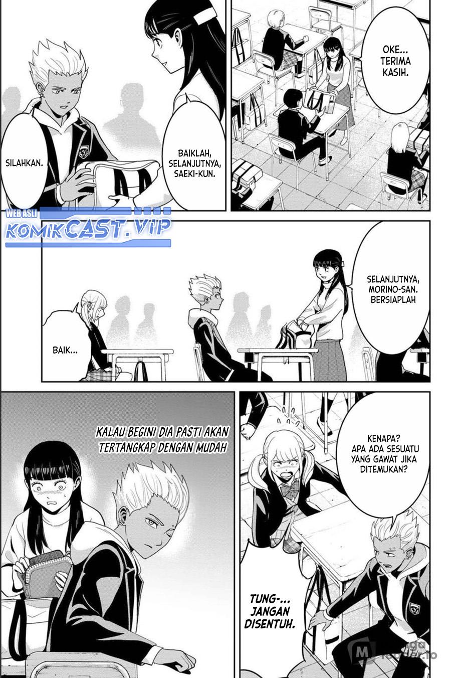 image-komik-fukushuu-no-kyoukasho-chapter-72-6/18