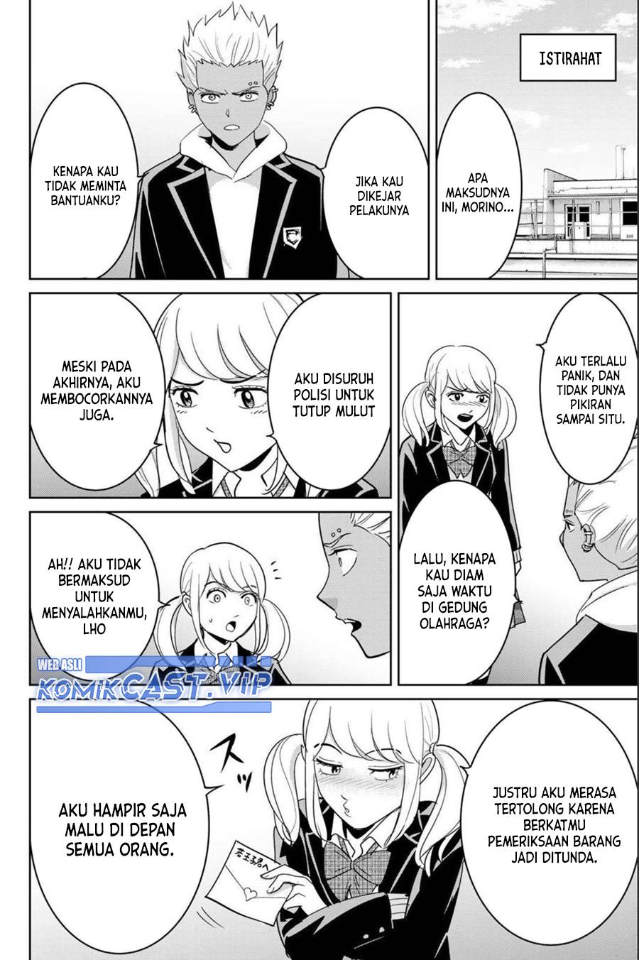 image-komik-fukushuu-no-kyoukasho-chapter-72-11/18