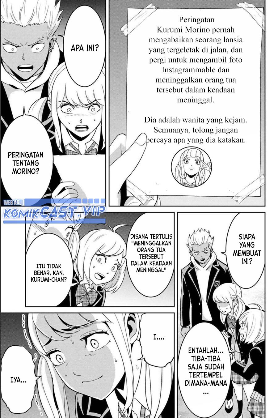 image-komik-fukushuu-no-kyoukasho-chapter-72-14/18