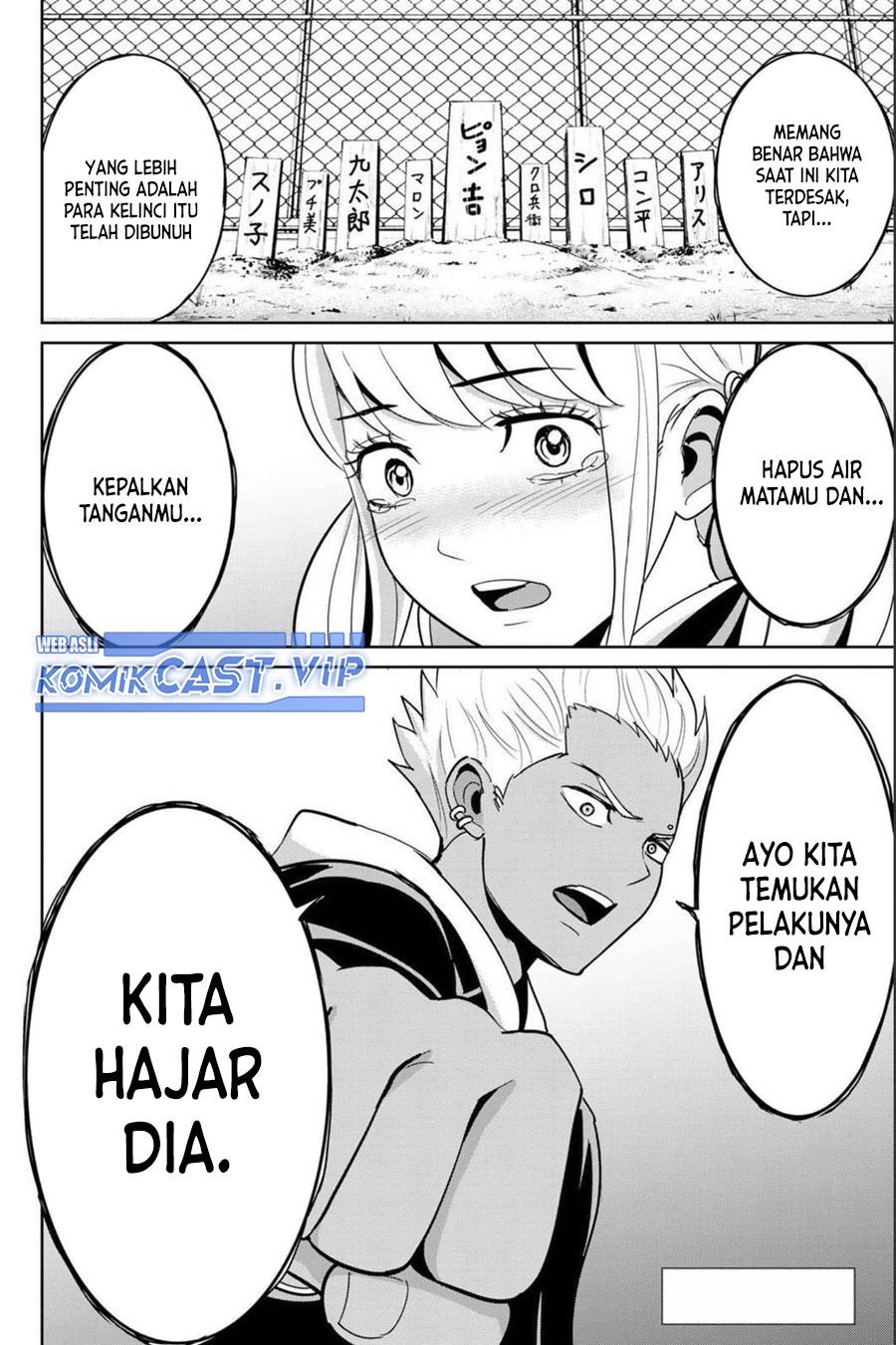image-komik-fukushuu-no-kyoukasho-chapter-72-17/18
