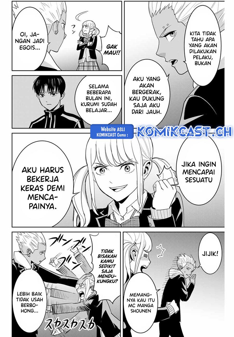 image-komik-fukushuu-no-kyoukasho-chapter-73-1/18